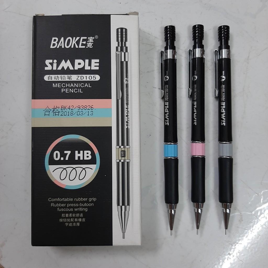 Bút chì bấm BaoKe ZD105 0.7mm