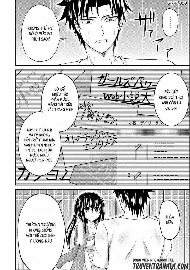 29 to jk chapter 7 22