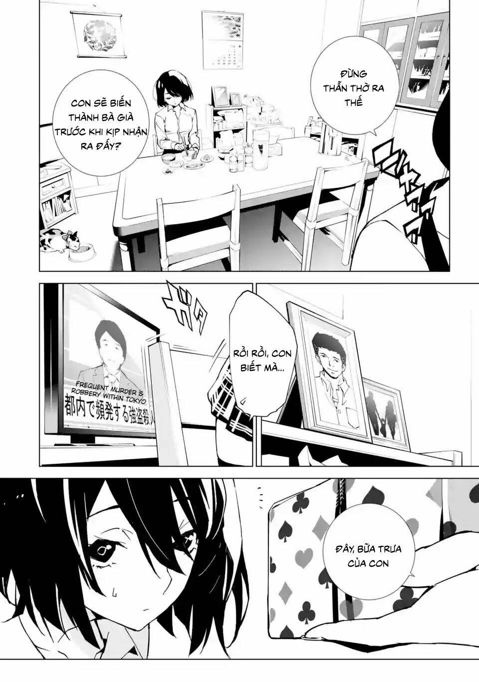 sinoalice chapter 1.1 12