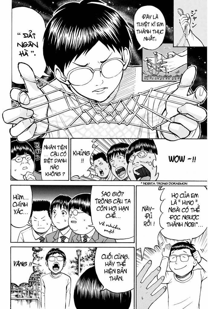 vợ tôi là wagatsuma chapter 26 16