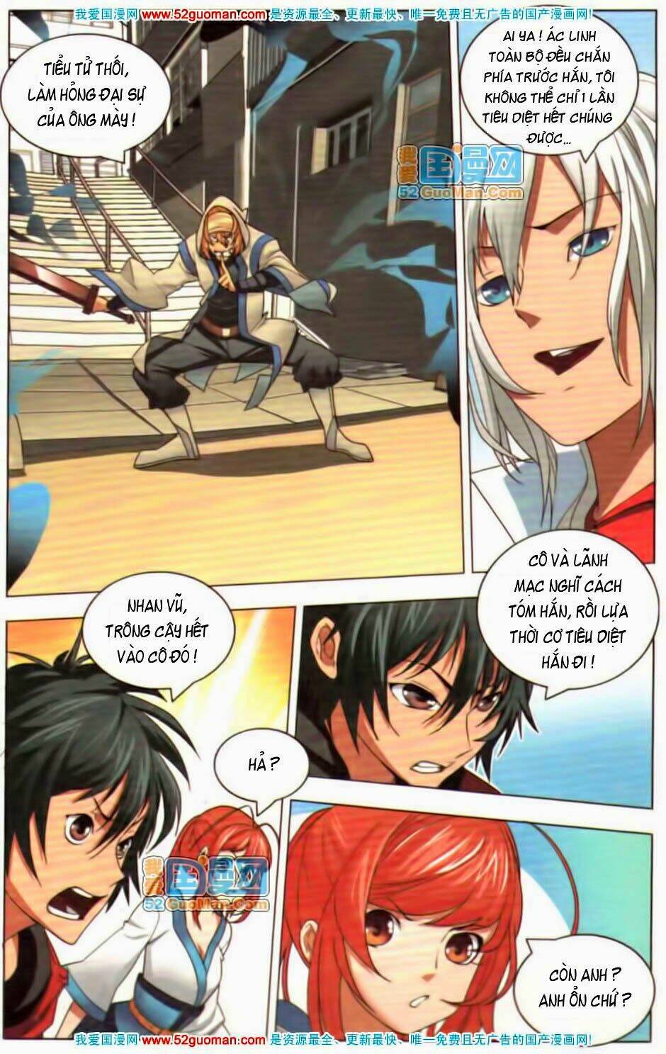 chín chín tám mươi một - 9981 chapter 5 17