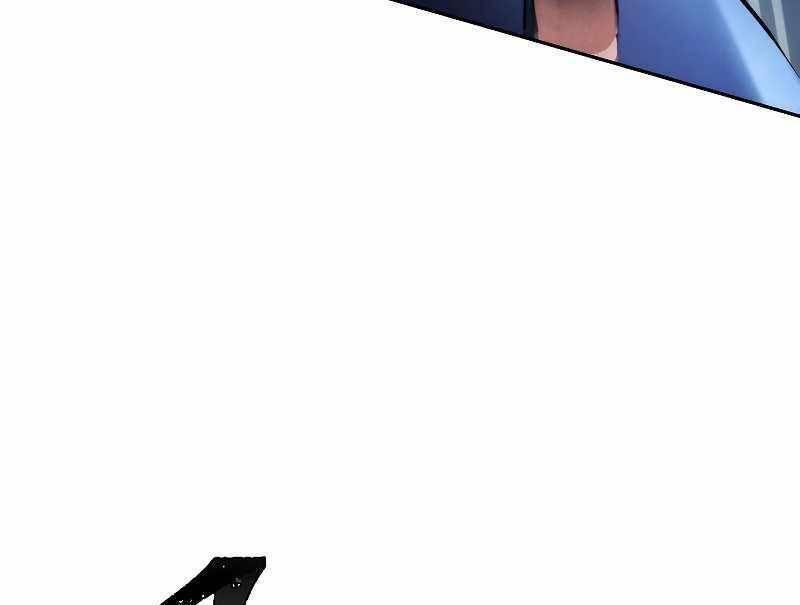 the live chapter 104 52