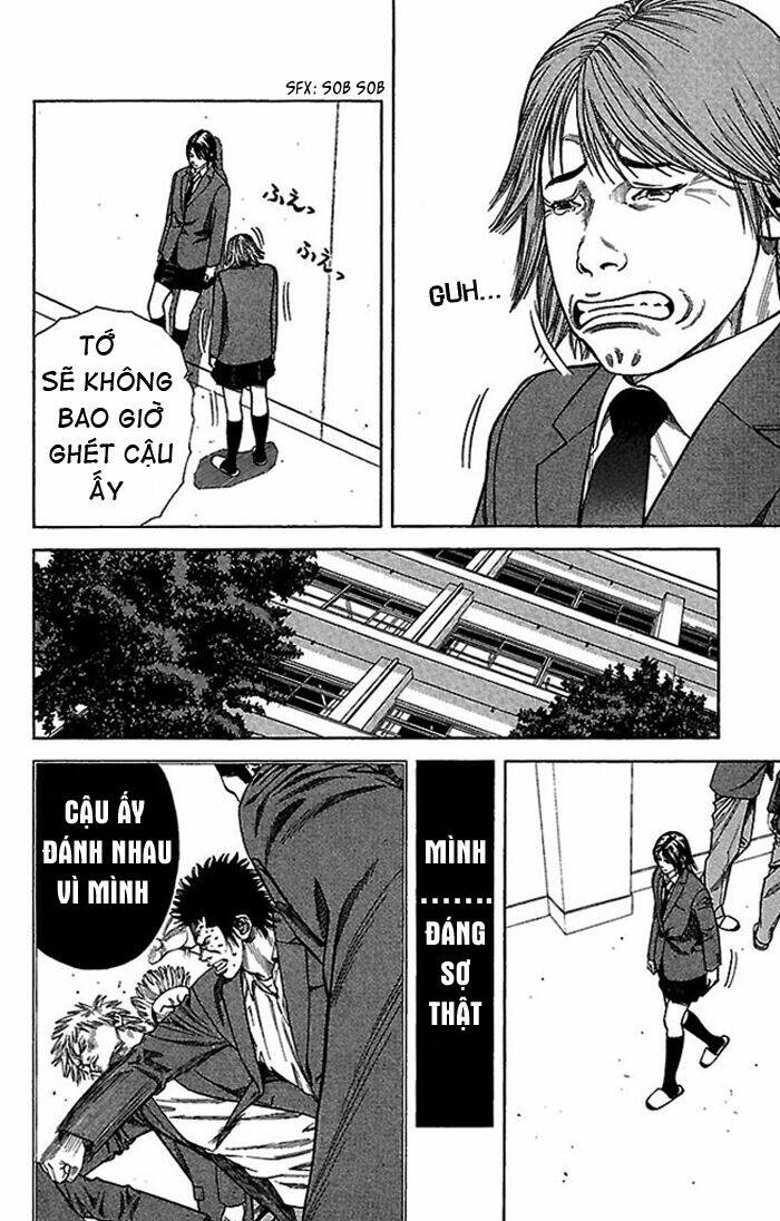 angel voice chapter 2 7