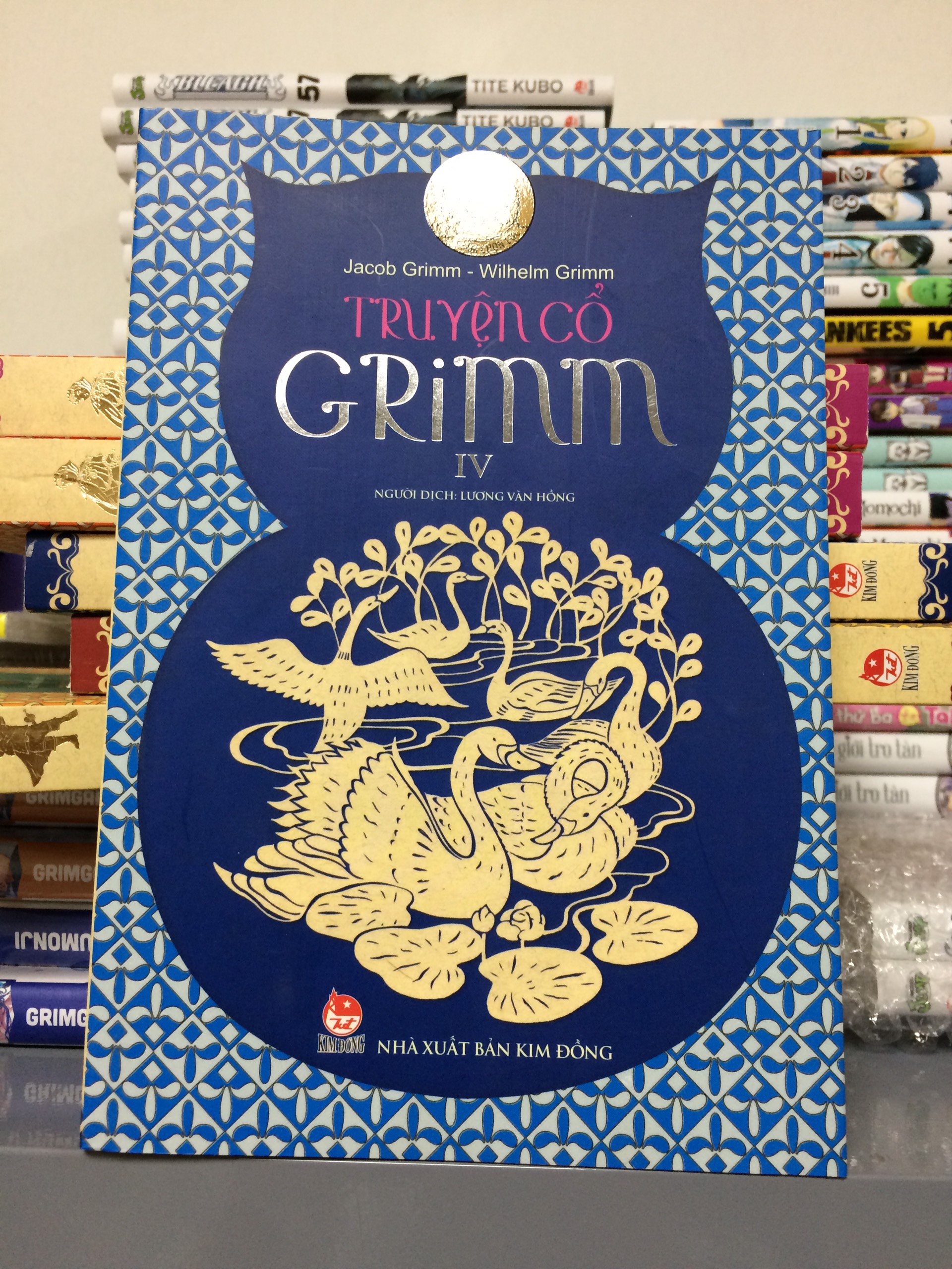 TRUYỆN CỔ GRIMM - TẬP 4