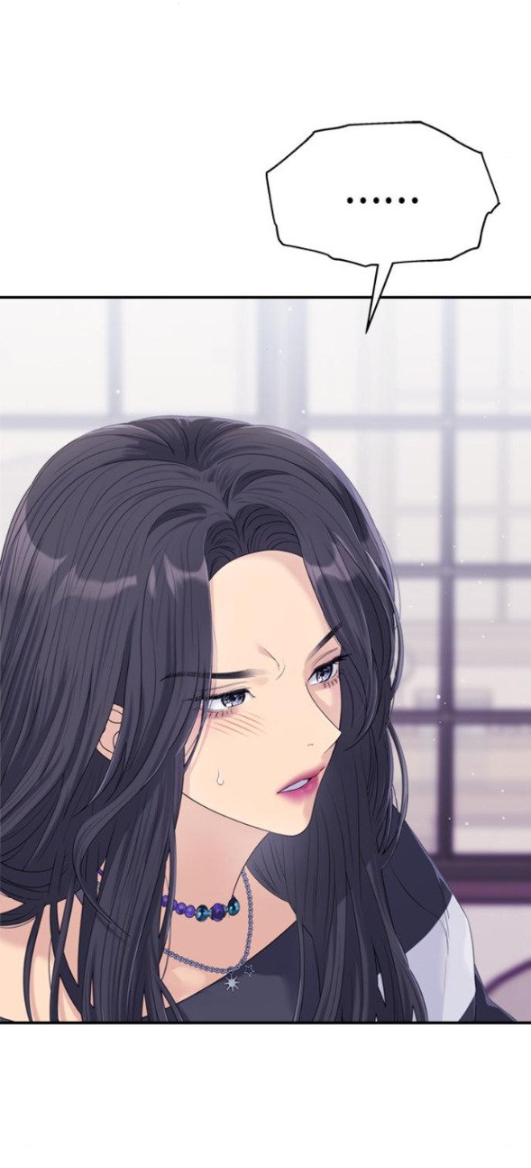 Couple Breaker chapter 71.1 4