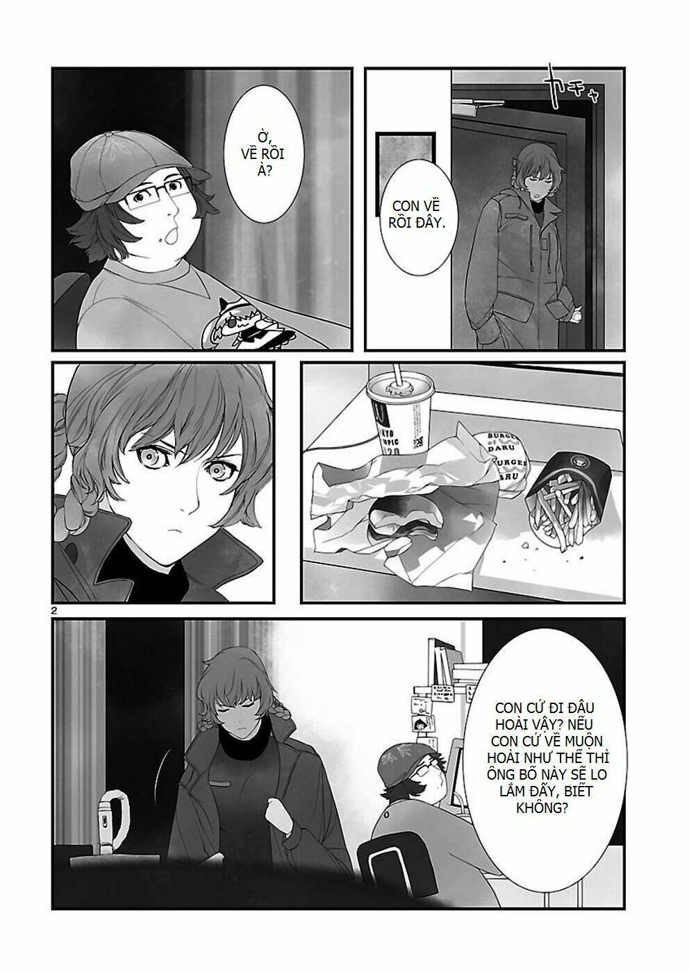 steins, gate: heiji kyokusen no epigraph chapter 2 2