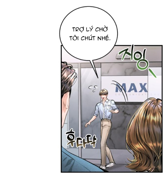 đứa trẻ trông giống tôi chapter 23.1 30