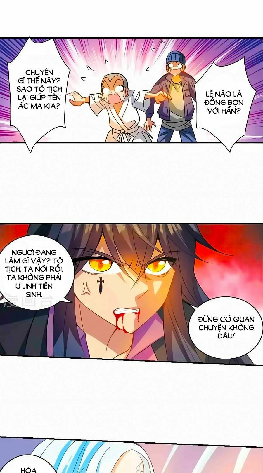 tô tịch kỳ quái chapter 99 3