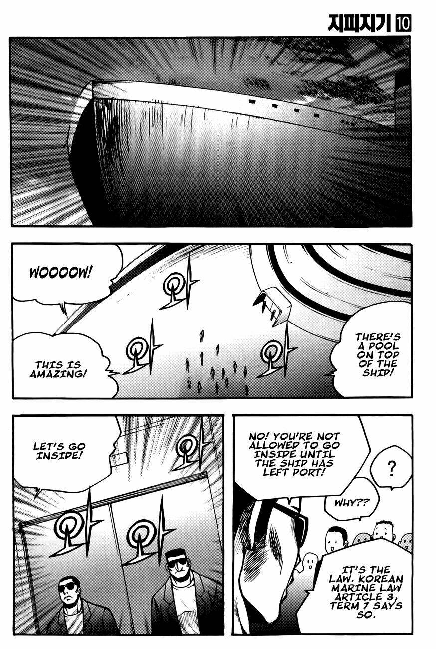 zippy ziggy chapter 70 21