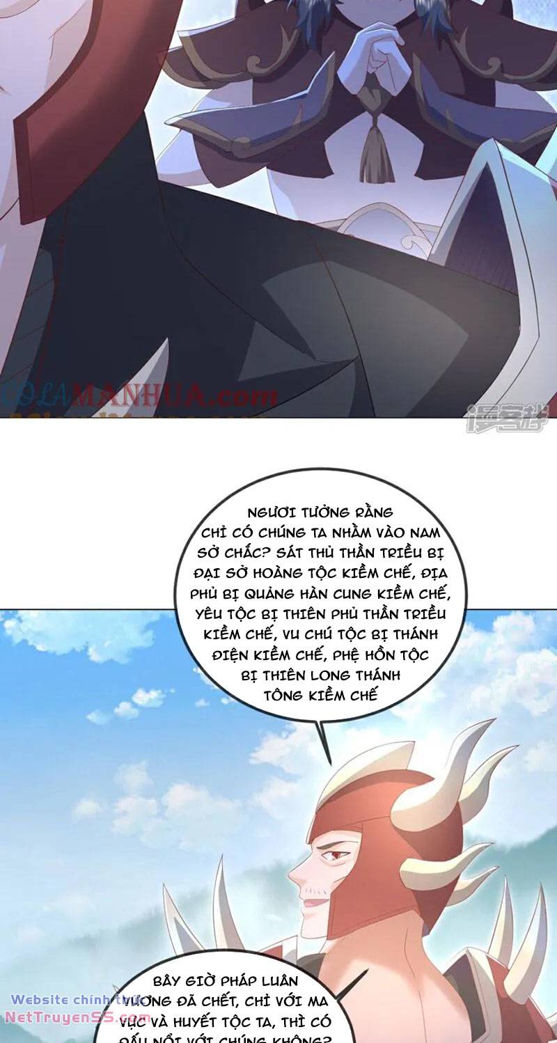 tiên võ đế tôn chapter 531 49