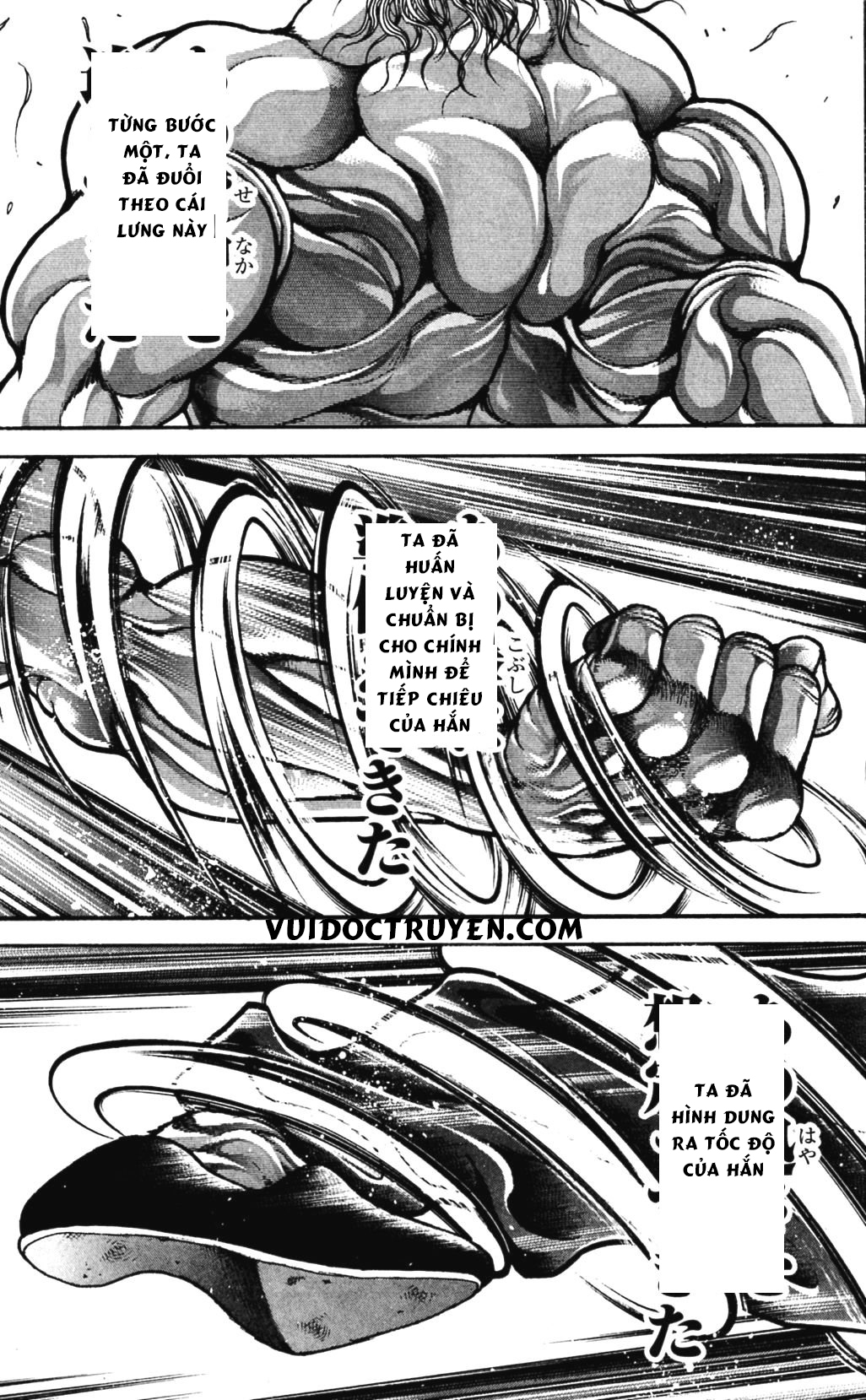 baki – son of ogre chapter 172 15