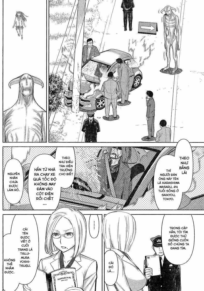 kako to nise tantei chapter 21 10