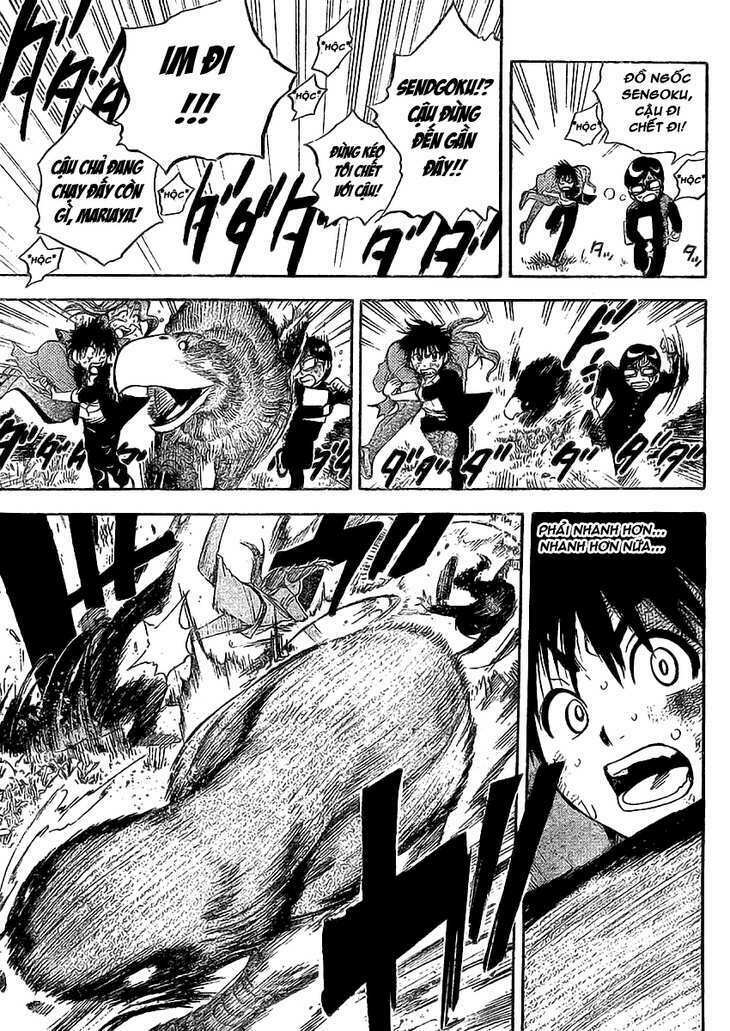 cage of eden chapter 1 54