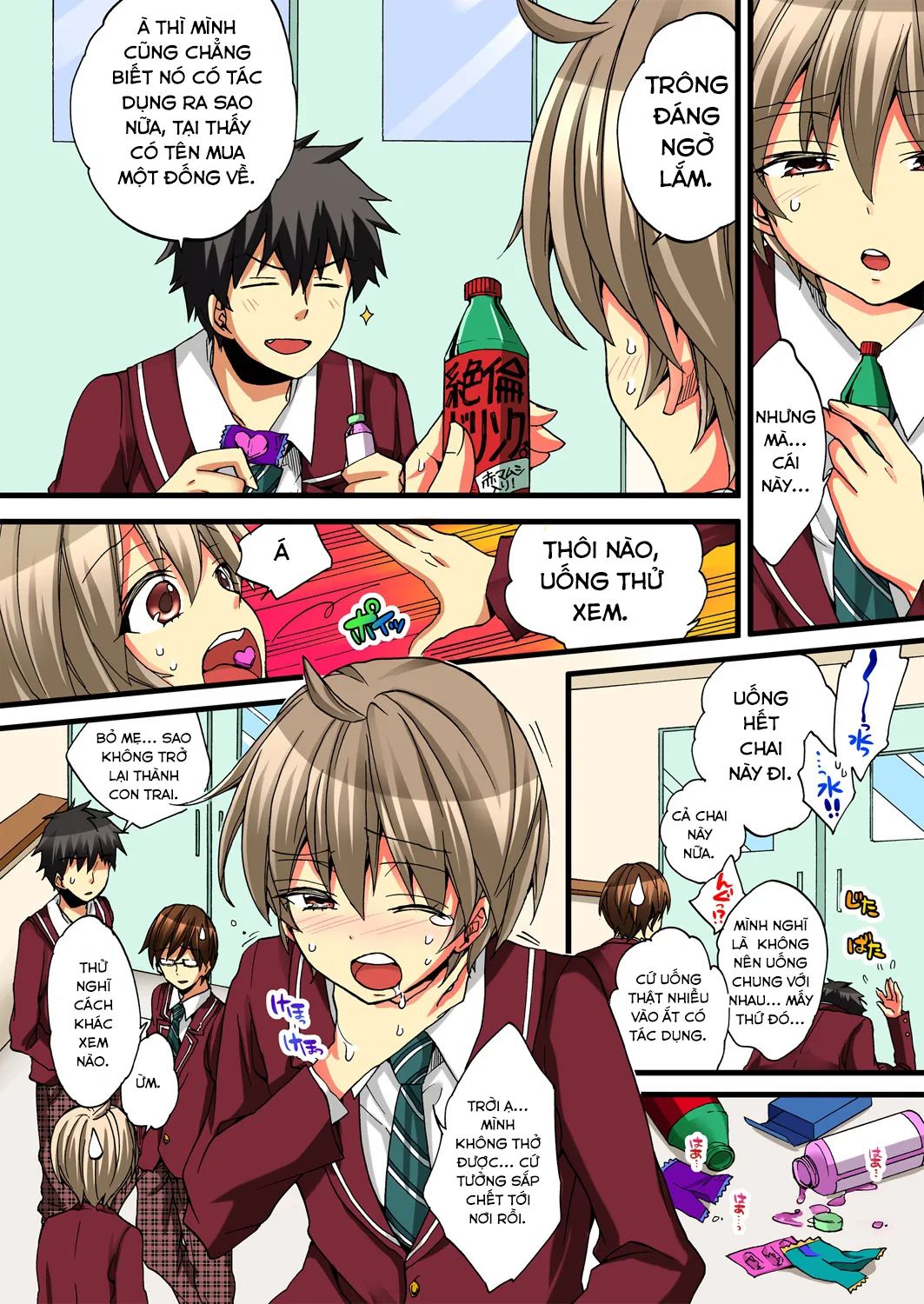 cuộc sống hoá gái của haruka chapter 6 6