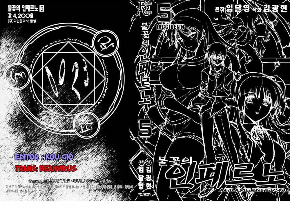 aflame inferno chapter 31 25