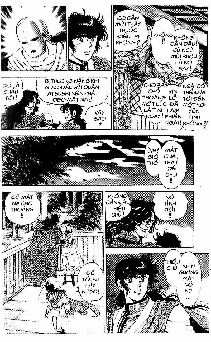 haou densetsu takeru chapter 72 15