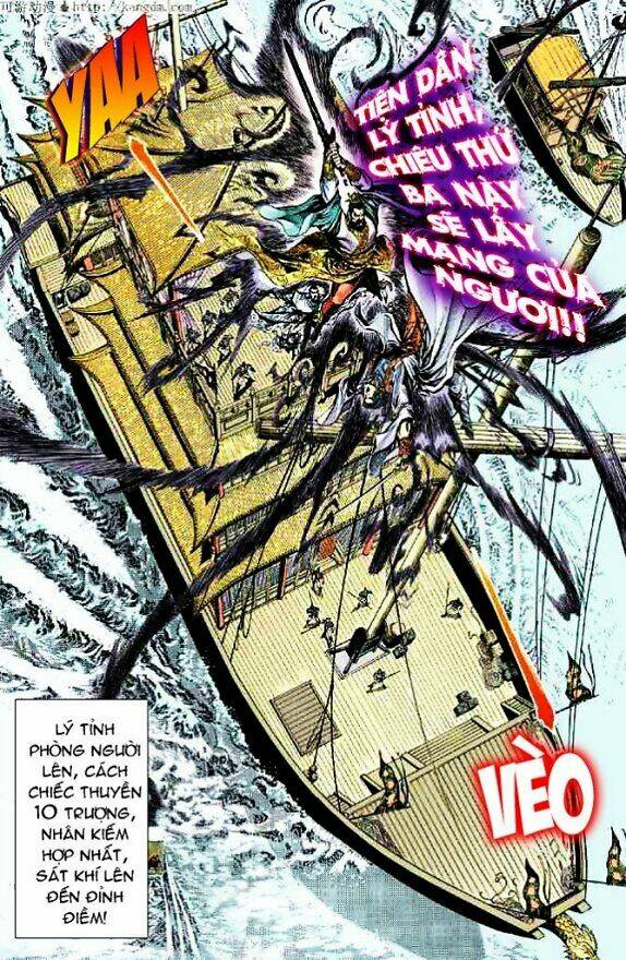 thiên tử truyền kỳ 4 - đại đường uy long chapter 15 19