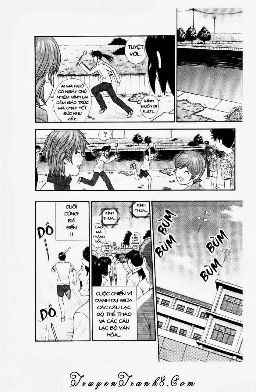 ocha ni gosu - đến quỷ cũng uống trà chapter 74 9