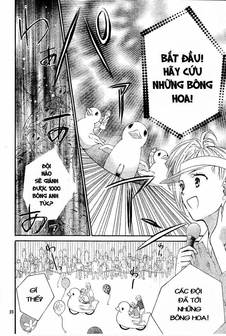 shugo chara! encore chapter 3 21