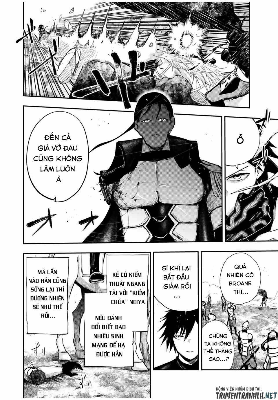 dorei tensei: sono dorei, saikyou no moto ouji ni tsuki chapter 31 14