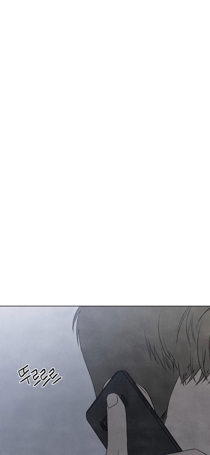 điều khiến tôi quyết tâm muốn chết chapter 5.2 21