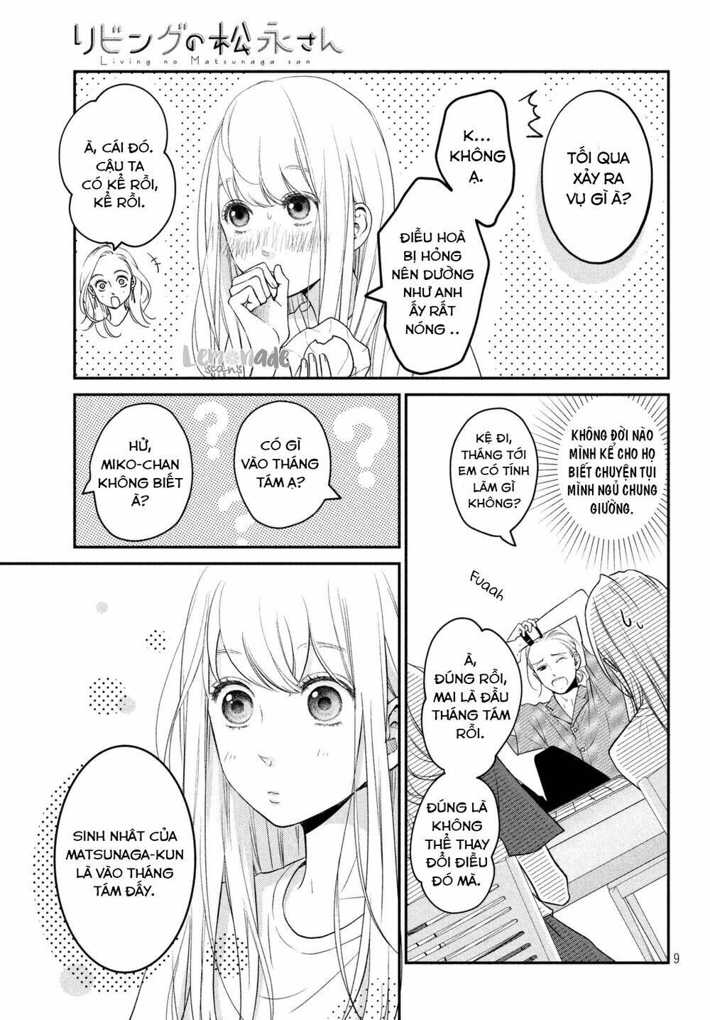 living no matsunaga-san chapter 10 10