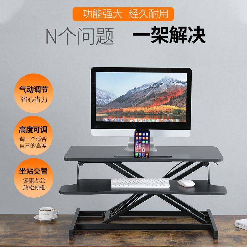 Phong cách mới nhất đứng có thể nâng lên gấp bàn máy tính xách tay bàn kệ máy tính di động bàn làm việc văn phòng đứng