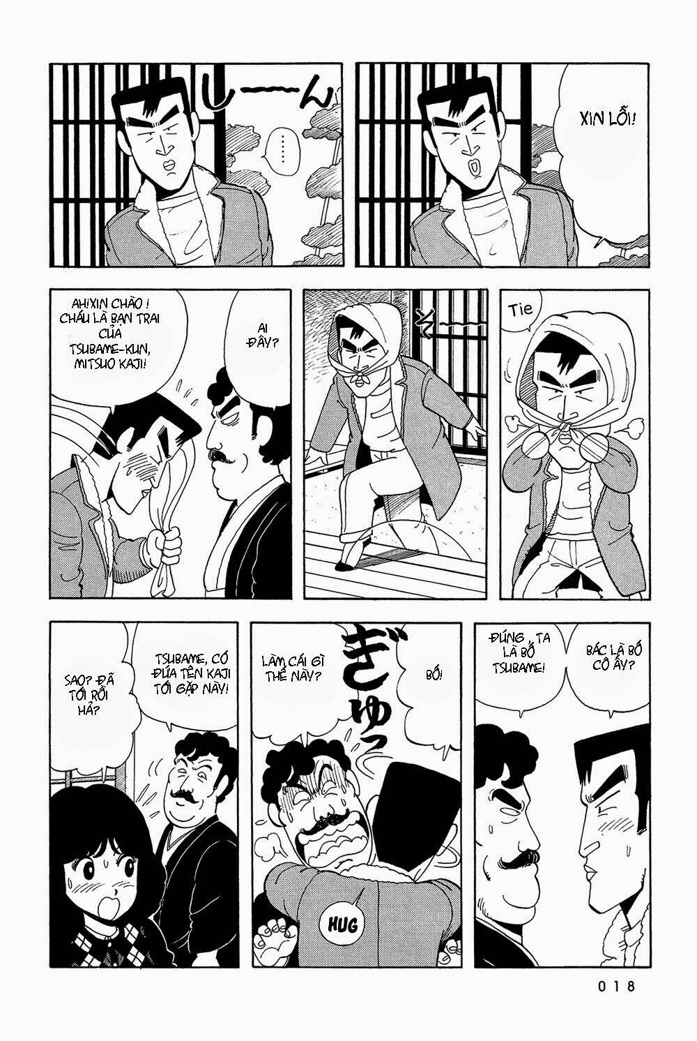 stop!! hibari-kun! chapter 18 15