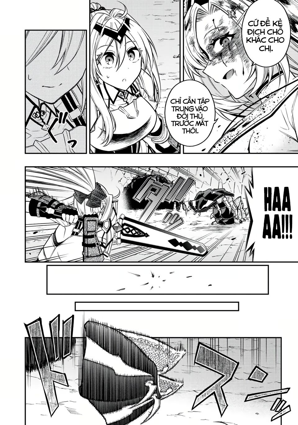 rettou hito no maken tsukai: sukiruboudo wo kushi shite saikyou ni itaru chapter 59 6