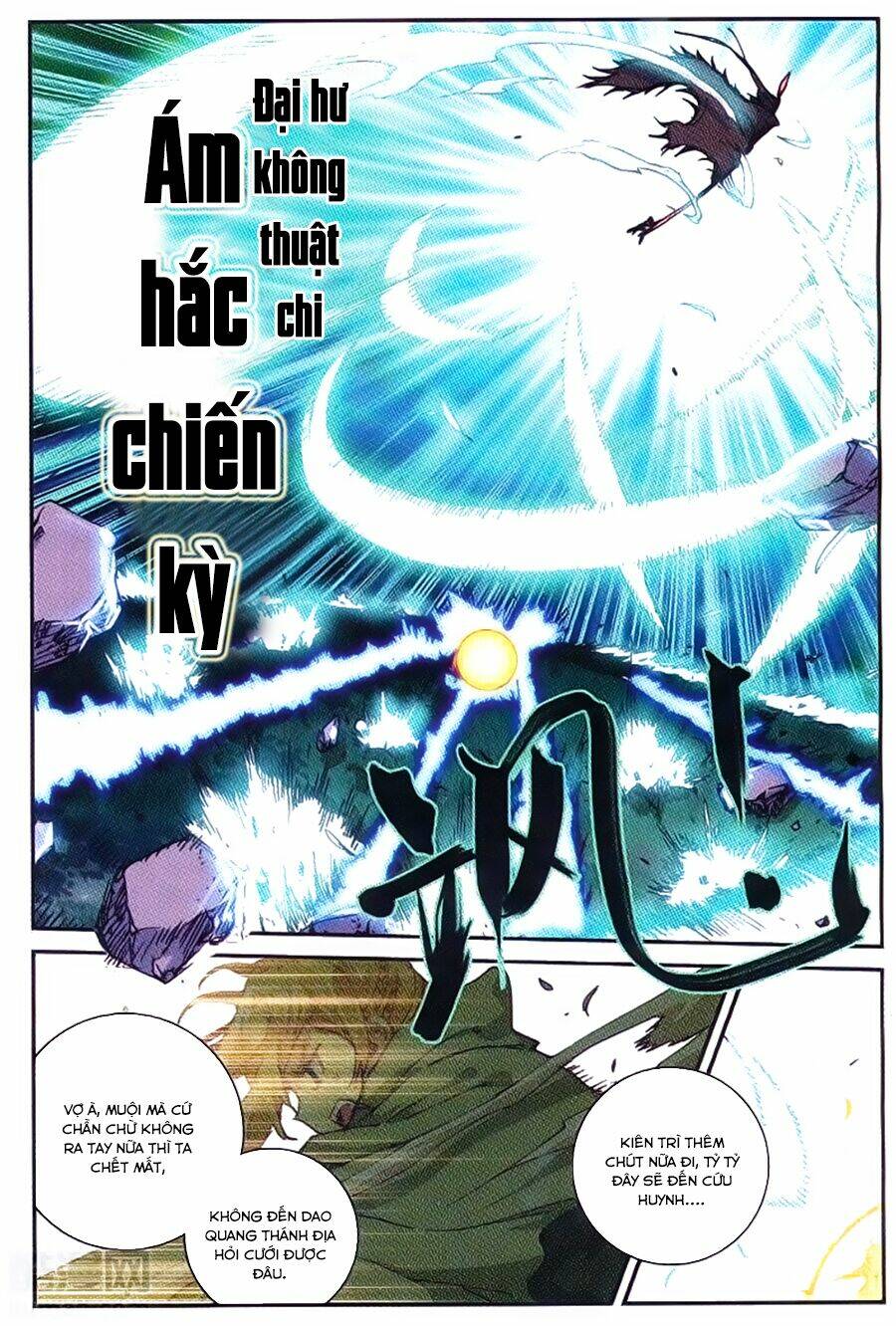 già thiên chapter 55 5