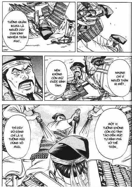 sơn tặc seyu chapter 45 40