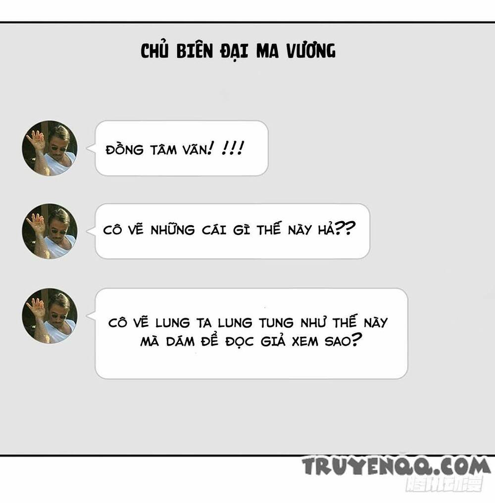 thúc thúc, biệt bào chapter 28 8