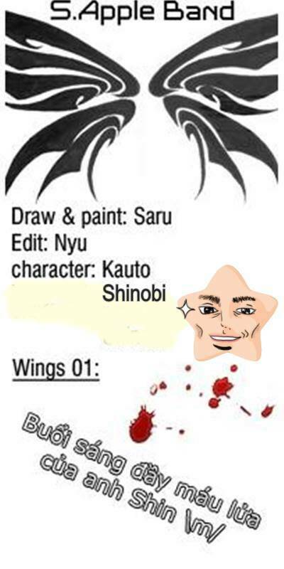 comic funny art - s.apple band chapter 1 1