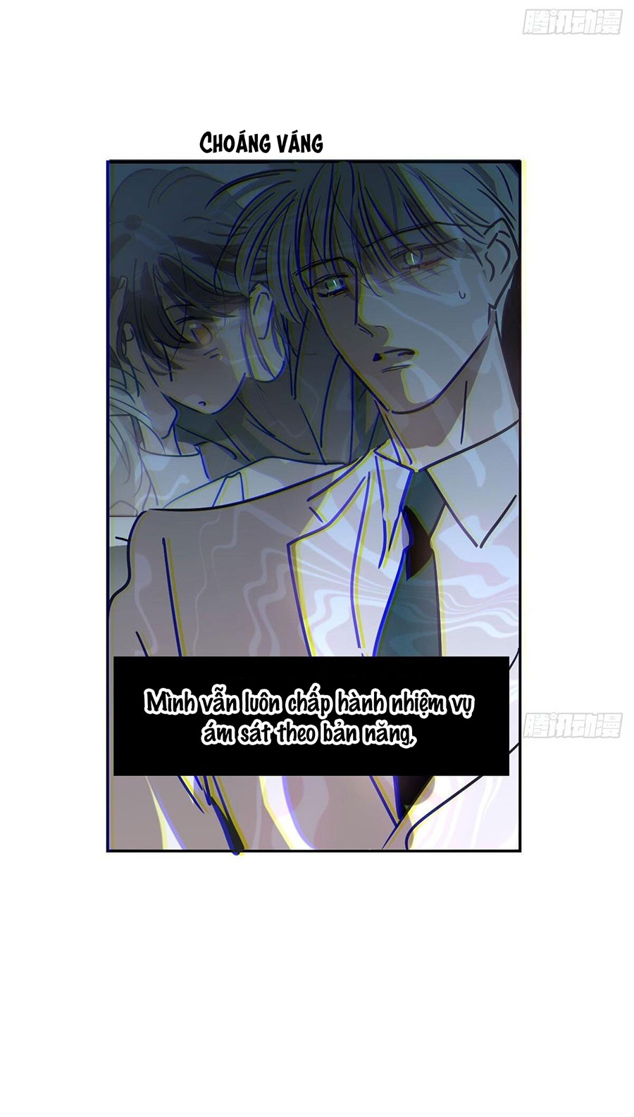 Bắt Lấy Ngao Ngao chapter 243.5 - Trang 30