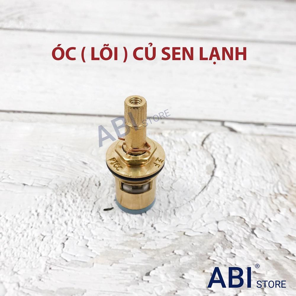 Óc sen lạnh đồng, ruột sen đơn