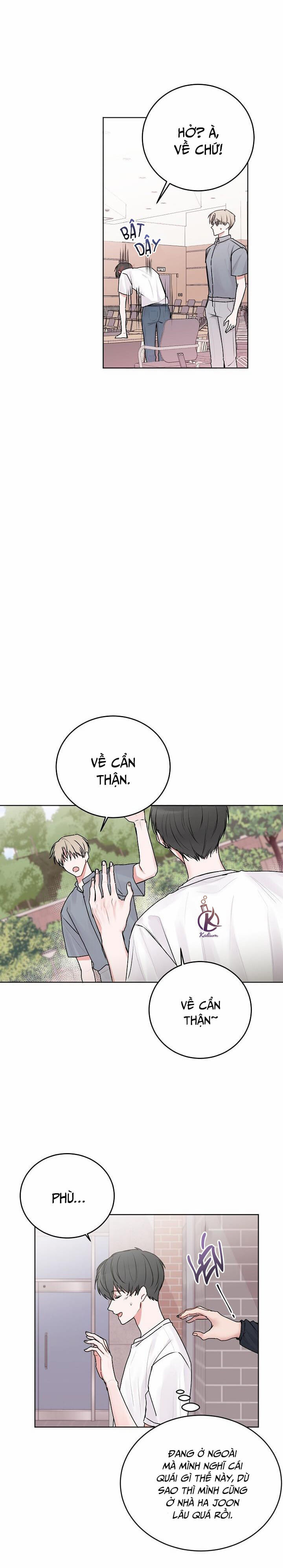 tiền bối, đừng khóc mà! chapter 23.5 3