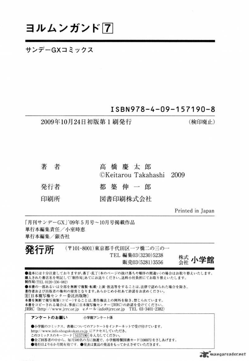 mãng xà trần gian chapter 42 34