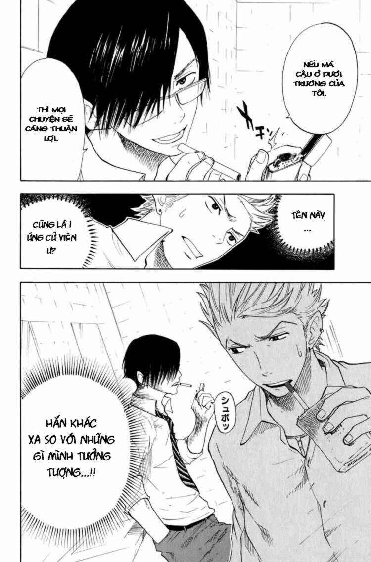 yankee-kun to megane-chan - nhóc quậy và nhỏ 4 mắt chapter 28 31