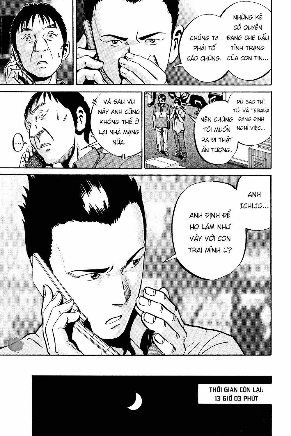 giấy báo tử chapter 35 24