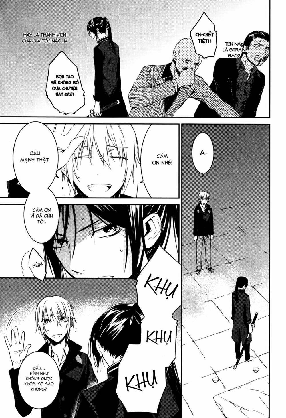 k - memory of red chapter 14 13