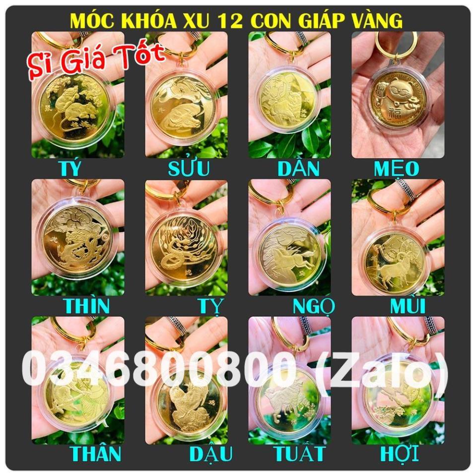 Móc Khóa Đồng Xu Khắc Hình 12 Con Giáp Phong Thủy May Mắn, Chất Liệu Niken Mạ Vàng Sáng Bóng