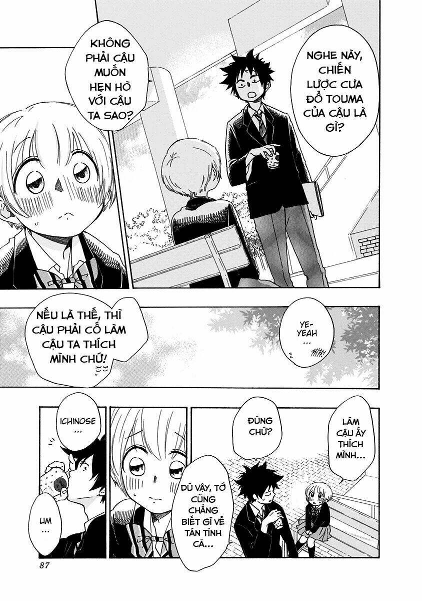 tình yêu thuần khiết của tuổi trẻ chapter 2 12