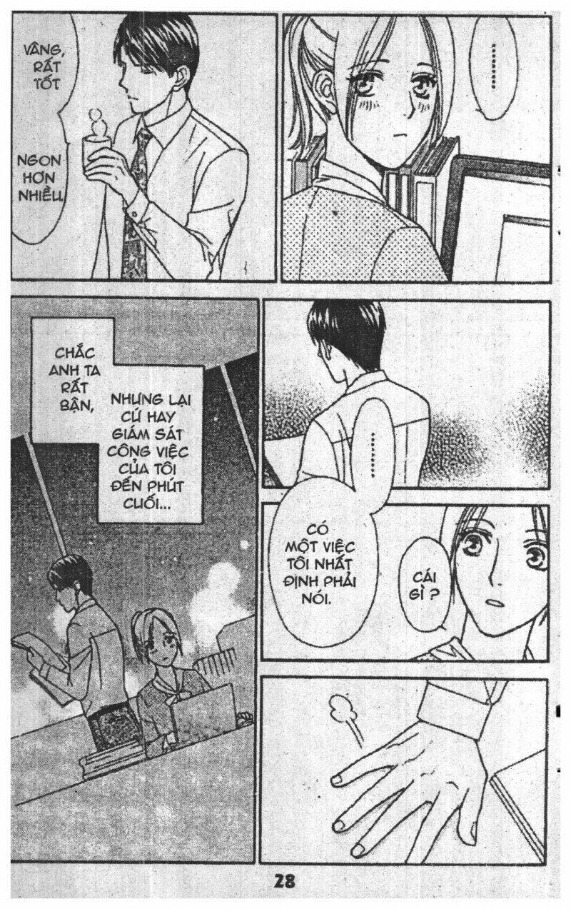 chiyou yo hana yo chapter 1 28