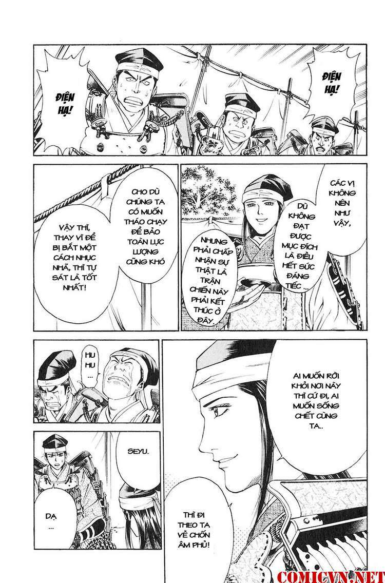 sơn tặc seyu chapter 30 16