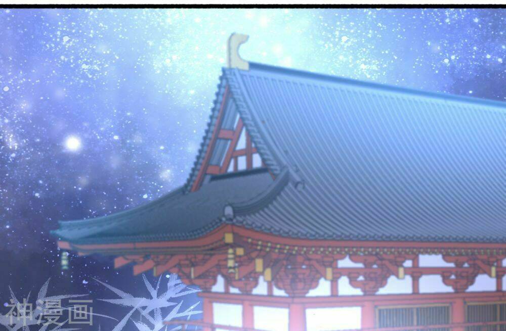 hành trình thịnh sủng chi cẩm tú chapter 42 35