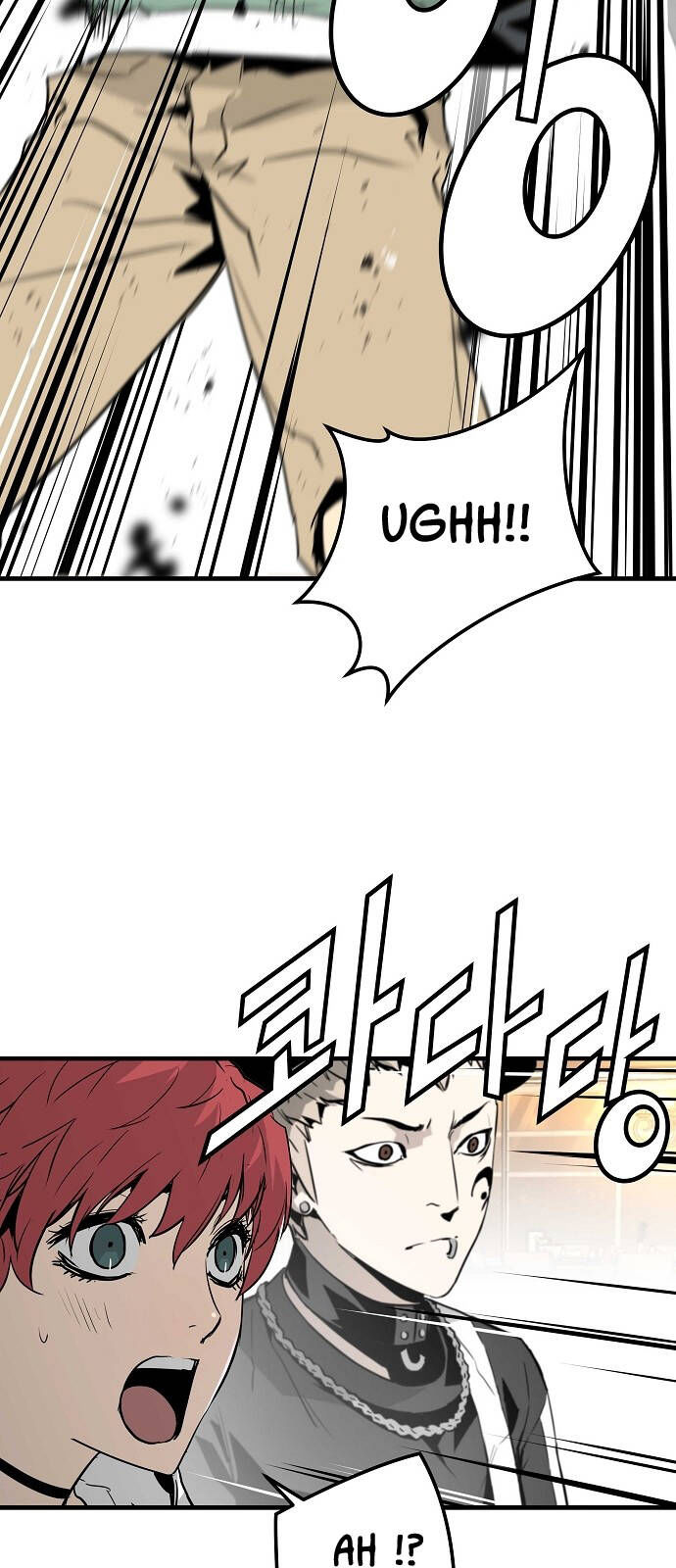 The Breaker 3: Quyền Năng Vô Hạn chapter 21 47