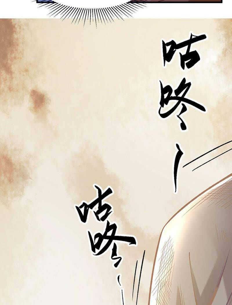 võ đạo độc tôn chapter 507 4