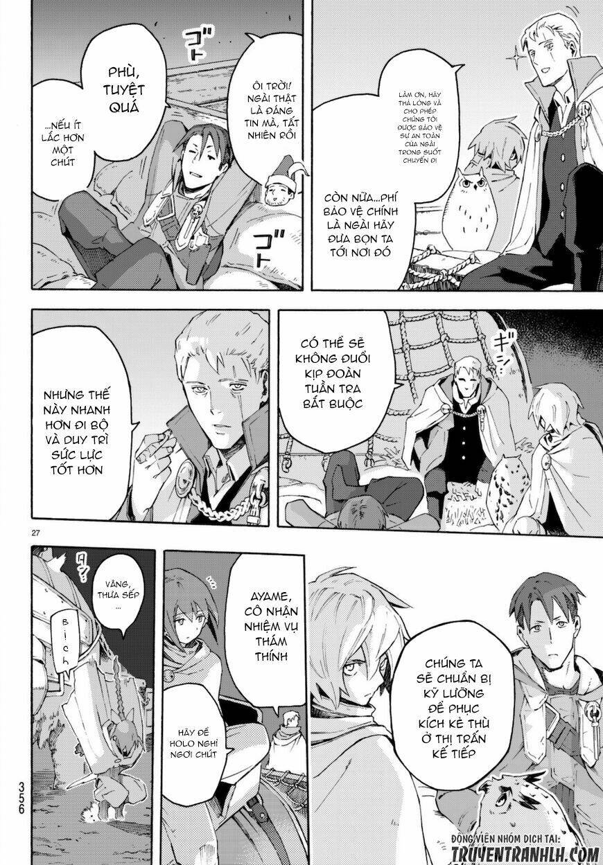 ayanashi chapter 7 28