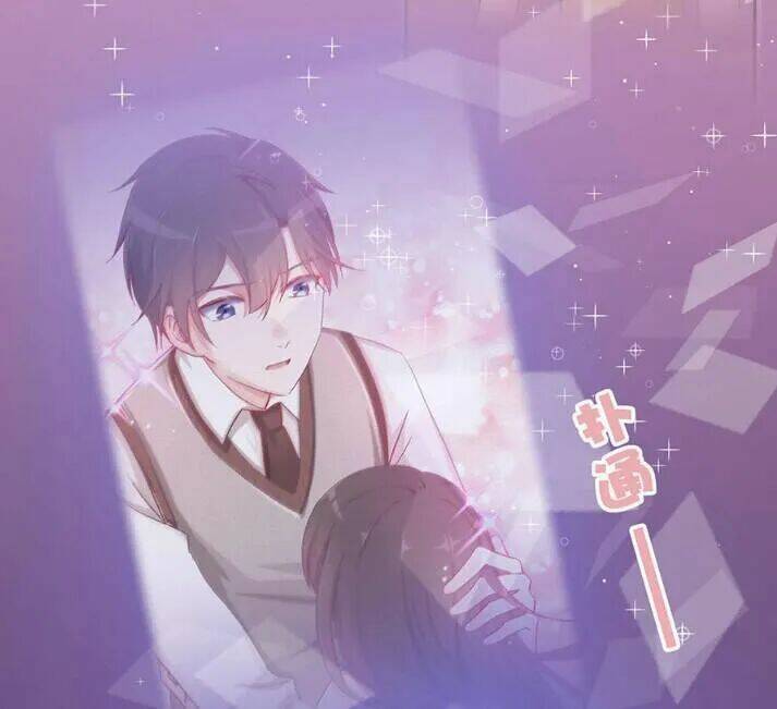 tiểu muội, ngươi đã lấy chồng chưa ? chapter 18.1 3