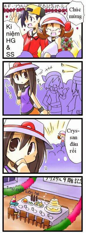 thú cưng đặc biệt: dou chapter 18 4